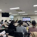 대한한의원 이미지