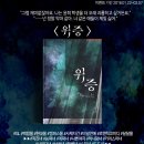 백합서점