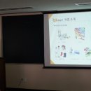대한티에스(주)