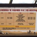 연천공인행정사사무소 이미지