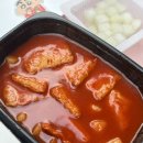 성산2동점 교촌치킨 이미지