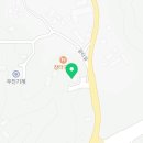 광터밧데리(장양자동차공업사) 이미지