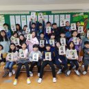 도담초등학교 이미지