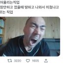 피네 이미지