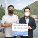 서림종합건설(주) 이미지