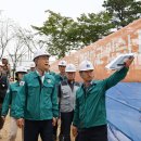 현건설 이미지