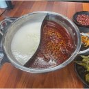 훠궈양꼬치