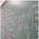 에스티씨입시영어학원 - 남구 봉선로133번길 5-6 | 에스티씨입시영어학원