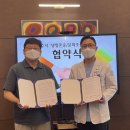 광주시 참조은병원 이미지