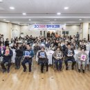 자양제4동 주민센터 이미지