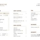 로타리커피 - 창원시 진해구 중원로 15 | 로타리커피