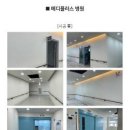 플러스이엔지 이미지