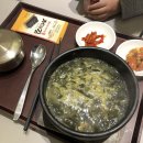 비아제주스테이 | 제주공항 옆 다정한 숙소 &#34;비아제주스테이&#34;