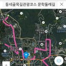 청운여관 이미지