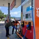 장수셀프주유소 이미지