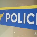 교방동행정복지센터 이미지