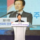 진주스포츠파크(실내체육관) 네이버블로그
