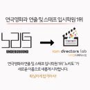영커뮤니케이션 이미지