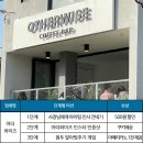 허그인투어