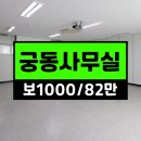 중앙텍스 네이버블로그
