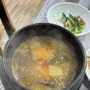 홍능숯불갈비 네이버블로그