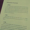 길벗카페 이미지