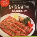 외식1번가 이미지