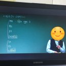 사또공인중개사사무소 이미지