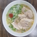 손내밀면