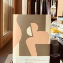 변증의 새 이미지