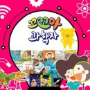 아람병원 이미지