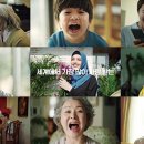 오스템임플란트㈜ 이미지