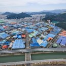 호철부동산중개사무소 이미지