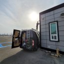 단성고등학교 이미지