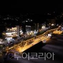 포차처럼 이미지