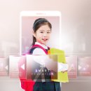 ㈜시공테크