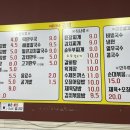 서은이네김밥