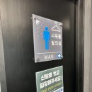 라우드짐 | 은평구헬스장 추천 라우드짐 구파발PT 상담 후기