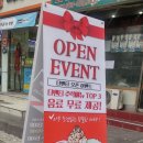 더벤티논현역점