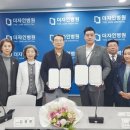 의료법인자인의료재단(더자인병원) 이미지