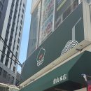 갱이하우스 | 2박 3일 비와 함께한 뚜벅이 부산 여행 후기 - 2