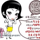 김은주헤어아트 네이버블로그