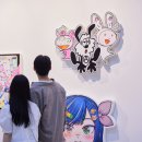 키키컬렉터