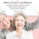 블루밍애드 이미지