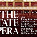 아트 온 스크린-더 스테이트 오페라 이미지
