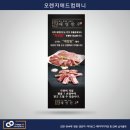 태명한우 이미지