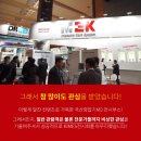 (주)멕헬스케어 이미지