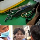 개이발소 이미지