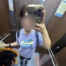 MUT GYM 이미지