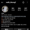 케이(k)네일 이미지